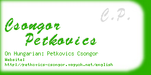 csongor petkovics business card